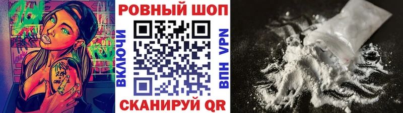 Где купить Новоульяновск Alpha PVP  Гашиш  Экстази  Канабис 
