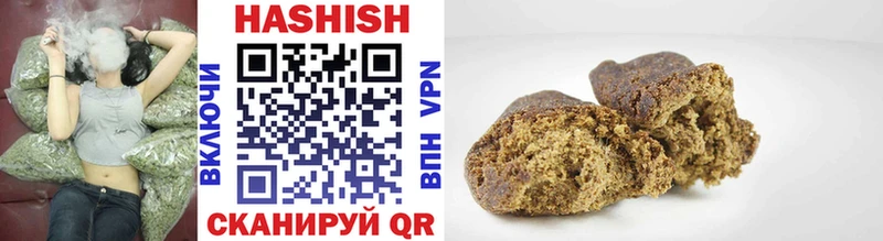 магазин  наркотиков  Новоульяновск  ГАШ AMNESIA HAZE 