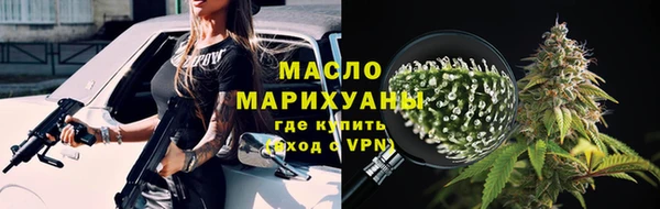 гашиш Медвежьегорск