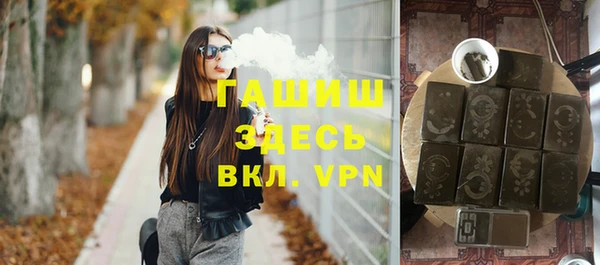 гашиш Медвежьегорск