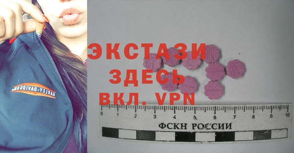 гашиш Медвежьегорск
