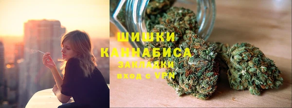 гашиш Медвежьегорск