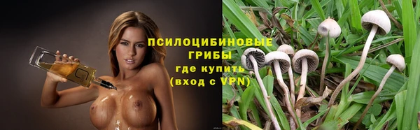гашиш Медвежьегорск