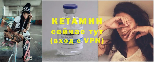 гашиш Медвежьегорск