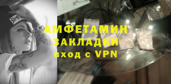 гашиш Медвежьегорск