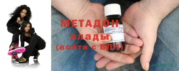 спайс Мегион