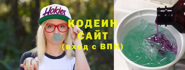 спайс Мегион