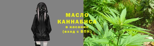 гашиш Медвежьегорск