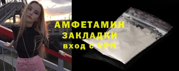 гашиш Медвежьегорск