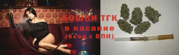 гашиш Медвежьегорск
