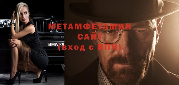 гашиш Медвежьегорск