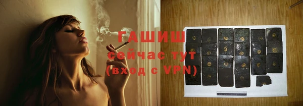 гашиш Медвежьегорск
