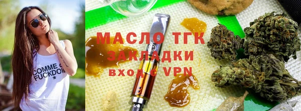 синтетический гашиш Медногорск