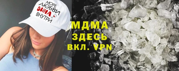 спайс Мегион