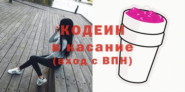 гашиш Медвежьегорск