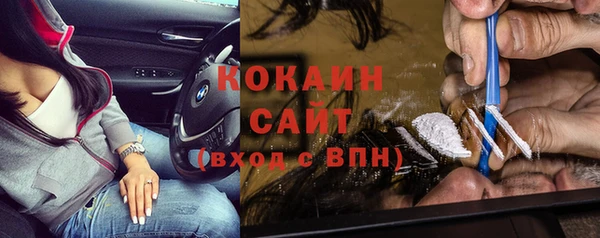гашиш Медвежьегорск