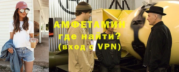 гашиш Медвежьегорск