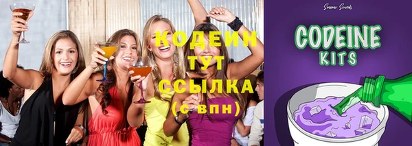синтетический гашиш Медногорск