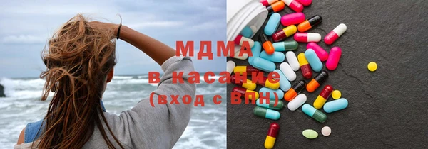 спайс Мегион