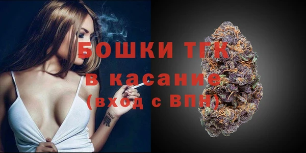 гашиш Медвежьегорск